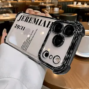 Jeremiah Verse Phone Case for iPhone and Samsung Galaxy Shockproof TPU Cover HNN-LB001