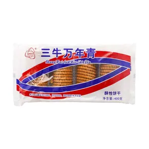 SANNIU Shanghai Evergreen Crispy Biscuits 400g - Traditional Chinese Snack, Tea Time Treat