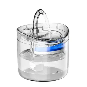 Pet Intelligent Water Dispenser