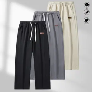 Men's loose fit straight leg pants, 3 pack, solid color - perfect for spring, fall, and year-round workouts; soft knit fabric with slight stretch, drawstring waistband, side pockets