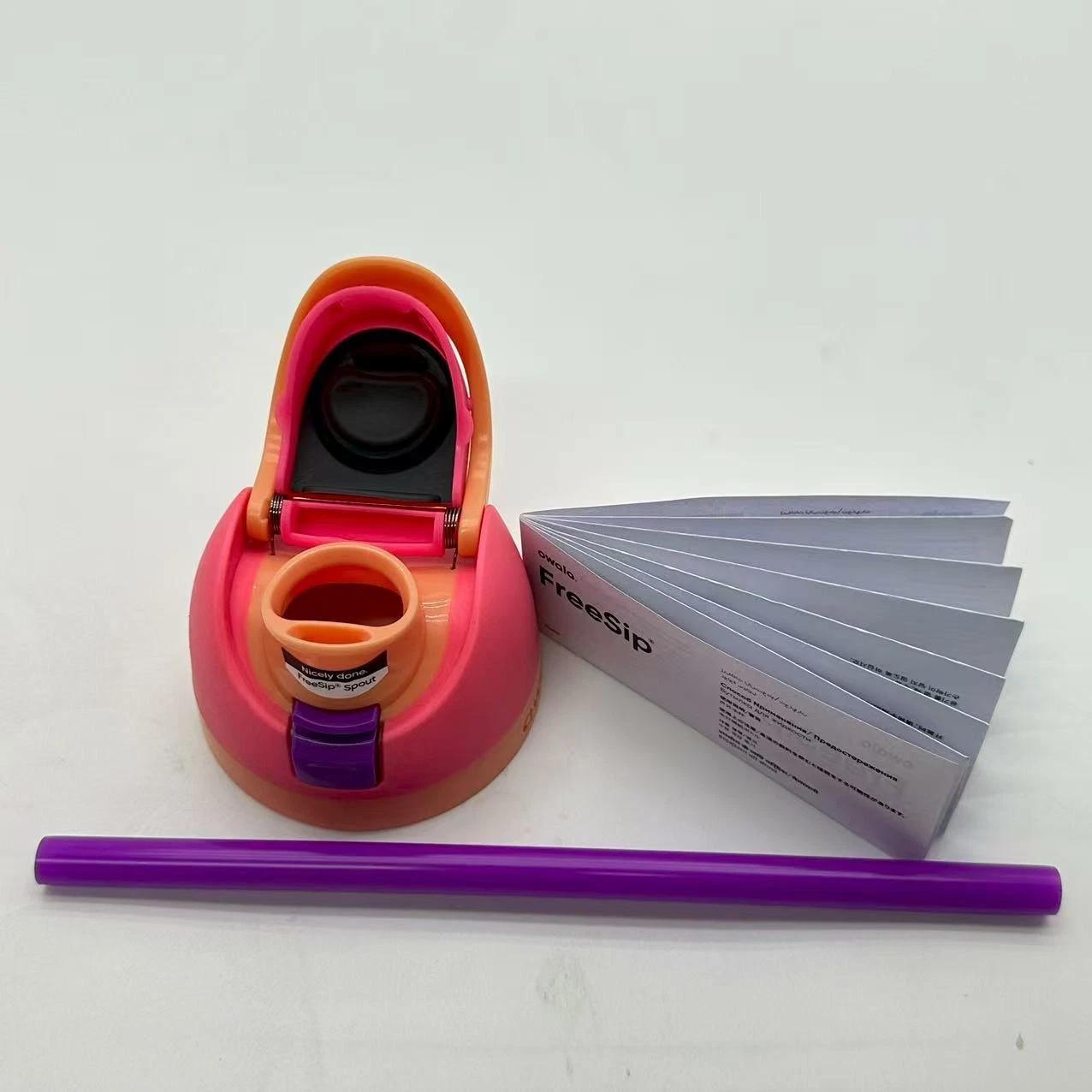 Owala FreeSip Sway 32oz Azalea Masters Theme Golf Water Bottle - 2-in-1 Sip or Chug, Push-Button Lid, Leak-Proof, BPA-Free, New Gift for Gym & Outdoor Activities