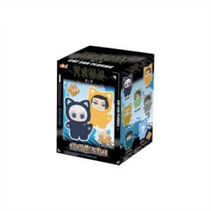 Original EAKI Jujutsu Kaisen V2 Cat Ear Stuffed Toy Blind Box - 1 Randomly Assorted Unisex Blind Bag Collectible, Kawaii Soft Plush Fabric, Desktop Decoration, Anime Gift for Kids