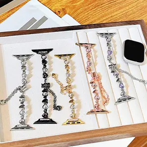 Heart Metal Chain Watch Band, Smart Watch Strap, Elegant Design for Women & Men, Durable Alloy Material, Perfect Accessory for Any Timepiece