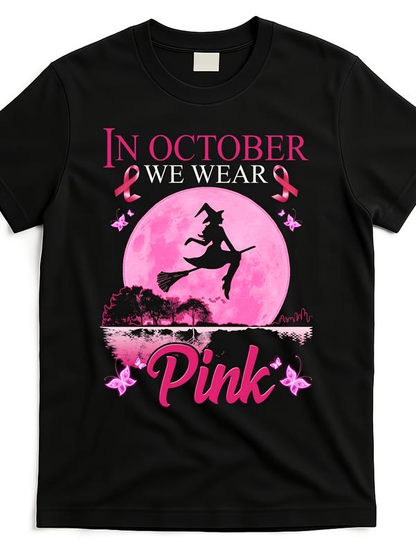 Men's Soft Breathable Cotton Casual Classic Short-Sleeve Round Neck Print Tshirt - 2026 Breast Cancer Awareness Pink Ribbon Full Moon Witch Lake Reflection Butterfly Gradient Graphic, Menswear, Charity Events, Spooky Halloween, All Seasons