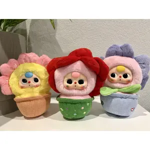 BB3 A Small Flower Pot Plush Baby ThreeFlower Pendants- Your Choice incl SECRET