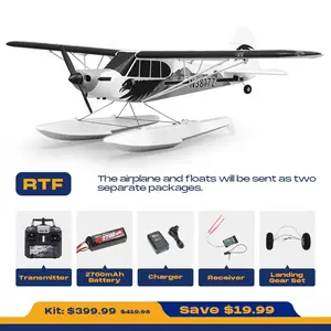 FMS 1700mm PA-18 Super Cub V2 RTF with Floats