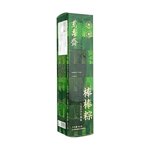 WANSHOUZHAI Eight Treasure Red Bean Bamboo Tube Zongzi - 180g Traditional Chinese Festival Dumpling for Dragon Boat Festival