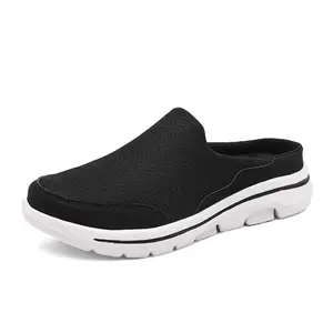Men's Knit Mule Slippers Breathable Non-Slip Soft Sole Ideal for Outdoor & Home Use Comfortable Casual Footwear