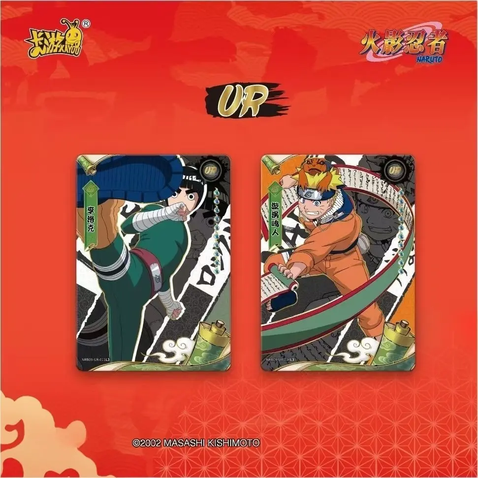 KAYOU Genuine Naruto Shippuden Chapter 9 Collection Cards, Card