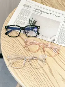 Women's Square Frame Glasses, Lightweight Basic Design, Comfortable Fit No Pressure, Casual Versatile for Home Office Daily Wear