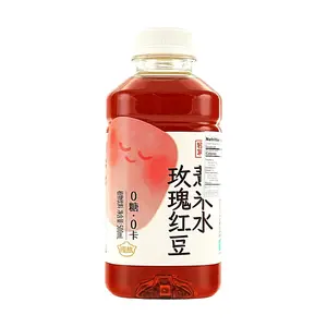 SQUARE Rose Red Bean Job's Tears Water - 500ml Natural Plant Beverage, 0 Sugar 0 Calorie 0 Fat, Hydrating & Detoxifying