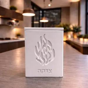 Tzedakah box