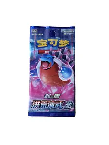 Primordial Art Chinese Non-Sports Trading Card Pack with Dynamic Character Illustration