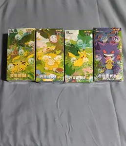 151C Booster Box Set – Journey, Hope, Surprise & Gathering – Simplified Chinese Pokémon – 4 Sealed Boxes
