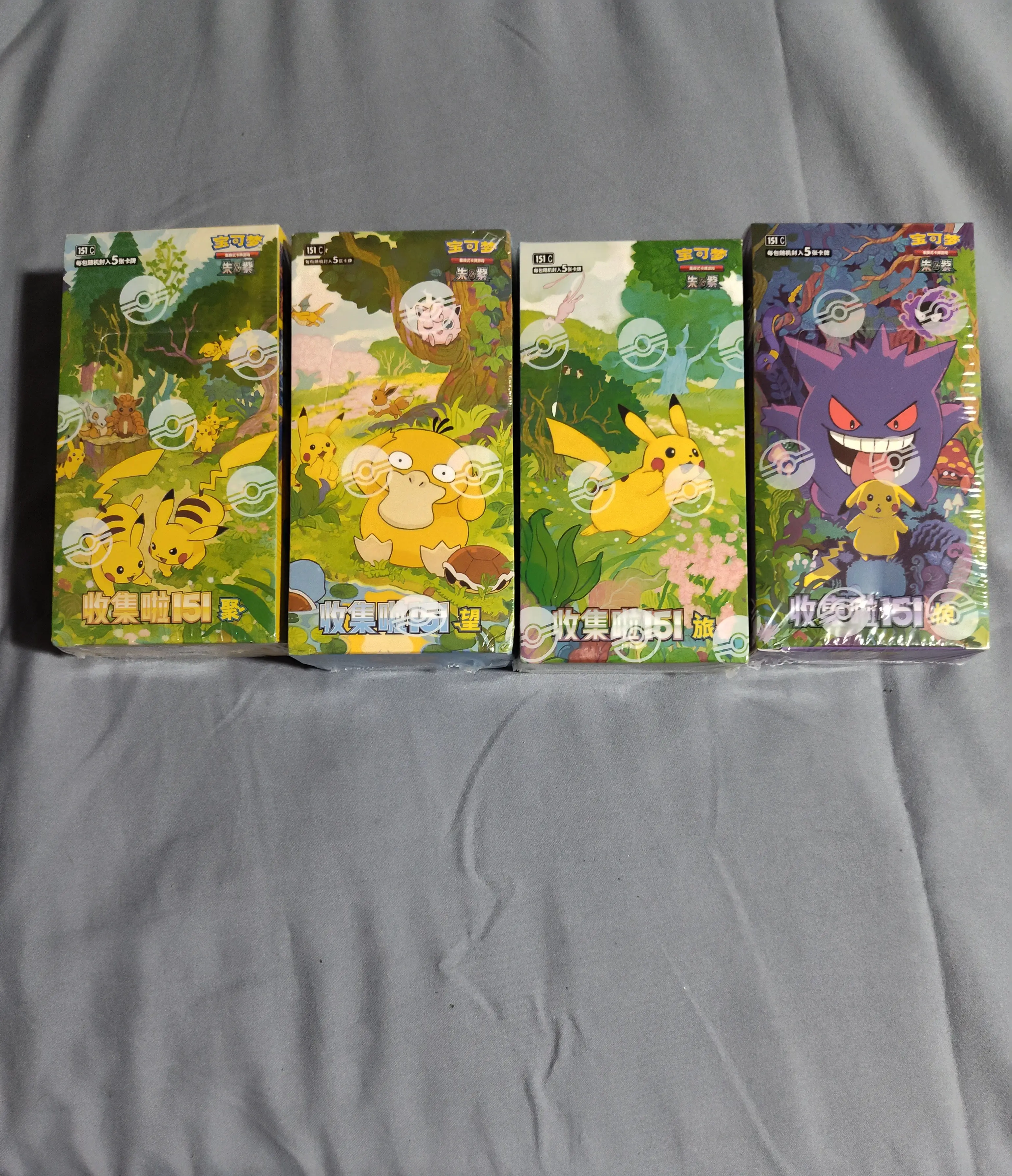 151C Booster Box Set – Journey, Hope, Surprise & Gathering – Simplified Chinese Pokémon – 4 Sealed Boxes
