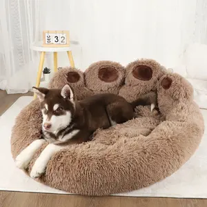Ultra Fluffy Calming Dog Bed 🐾