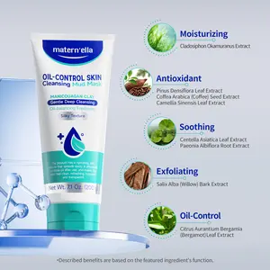 Matern'ella Cleansing Mud Mask - Deep Pore Clean, Oil Control & Hydrating | Salicin, Vitamin E, Tea Leaf . Deep Pore Purifying Clay Mask - Gentle Exfoliation, Sebum Balance | Coffee Seed + Antioxidants.