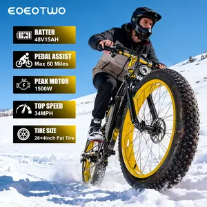 {EOEOTWO&E01} Adult electric bicycle, 1500W peak motor, 34MPH, 48V 15Ah detachable battery, total vehicle weight 29.6KG, 26-inch wide tires, suitable for commuting and off-road use (also applicable in rainy and snowy weather)