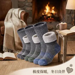 Kids Merino Wool Hiking Socks - Winter Thermal Warm Thick Cozy Cushion Boot Crew Socks for Boys Girls, Perfect for Outdoor Activities, Breathable Comfortable Durable Everyday Wear