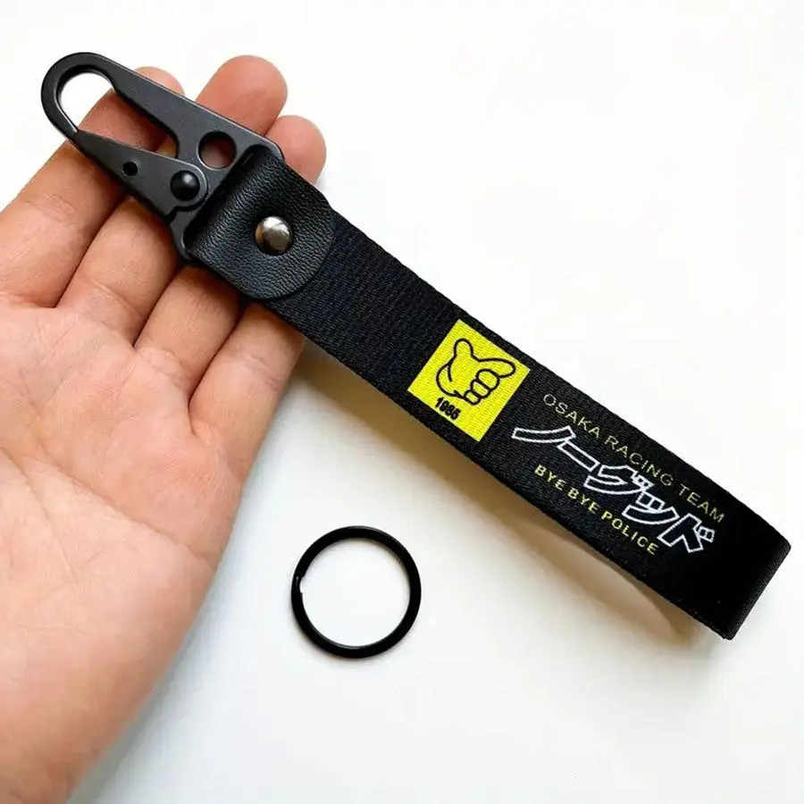 Car Keychain, Car Key Decoration, Fashion Car Key Decoration, Bag Zipper Decoration Keychain, Universal Car Interior Accessories, Car Key Accessory