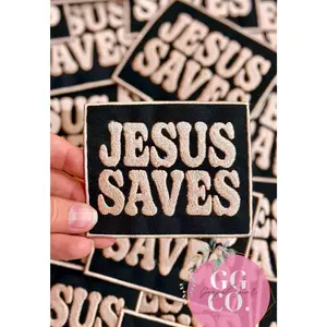 Jesus Saves Patch, Christian Hat Patch, Embroidered Patch, Trucker Hat Patch, Iron On, Trendy Hat Patch, Jesus Patch.