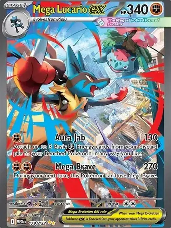 GOD PACK – 2 GUARANTEED IRs | 1:25 SIR | Mega Lucario Ex (1:300)