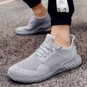 Men's Running Shoes