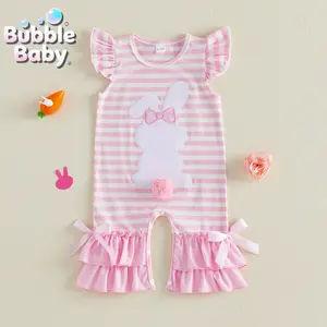 Baby Cute Girl Easter Bunny Romper - Pink Stripe Flutter Sleeve Jumpsuit with 3D Pompom Tail, Bunny Applique & Ruffle Bell Bottoms | Newborn Easter Photo Shoot Outfit
