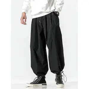 Wide Leg Baggy Casual Harem Pants Men Japanese Oversize Drawstring Joggers Sweatpants Male Sport Oversize Fleece Thick Trousers