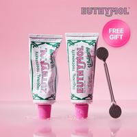 Whitening 2 & Squeezer