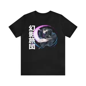 Hunter x Hunter Feitan Phantom Troupe Member Unisex Anime T-Shirt, Hunter x Hunter Shirt, Feitan Shirt, HxH Merch, Cool Anime Gift