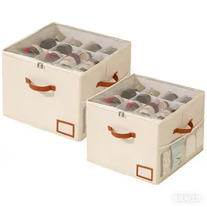 2 Pack Foldable Square Shoe Storage Boxes, Modern Closet Organizers with Dustproof Adjustable Lid Organizer, Reinforced Handles & Adjustable Compartments, Space-Saving for 24-48 Pairs, Beige