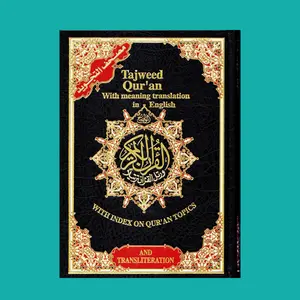Tajweed Quran With English Translation & Transliteration (BLACK COLOR) By Abdullah Yusuf Ali