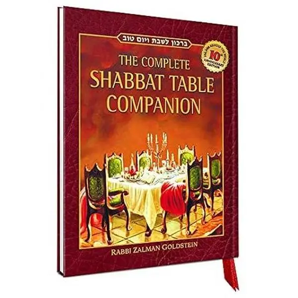 The Complete Shabbat Table Companion | Perfect for Your Shabbat and Yom Tov Table!