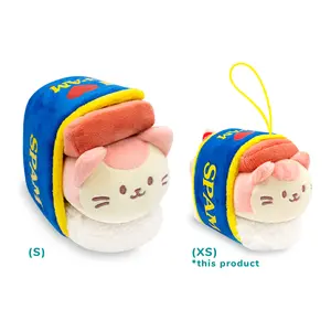SPAM® Puppiroll Plush Keychain
