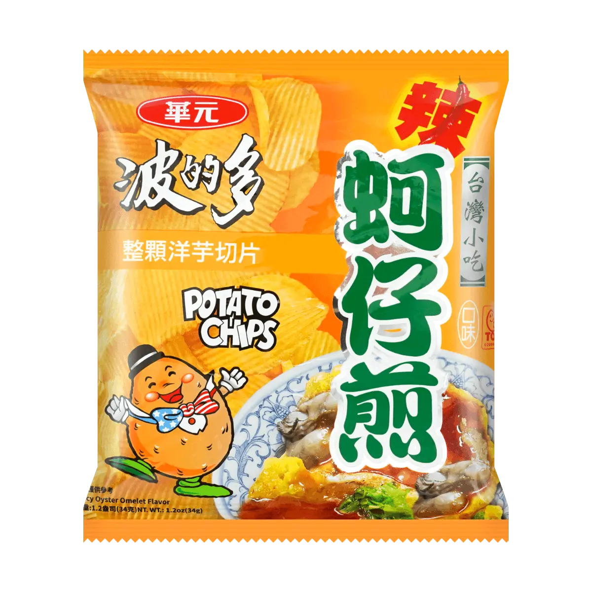HUAYUAN Potato Chips Spicy Oyster Flavor,1.2 oz