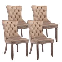 4PC  Foam + khaki + Velvet