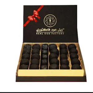 Incense Dukhoon Bakhoor box 250g