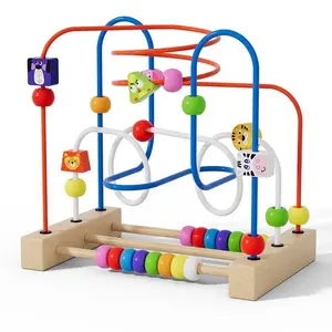 Wooden Five-In-One Logic Bead Maze Puzzle Game, Animal Shape Puzzle, Brain Teaser Puzzles, Montessori Educational Toy, Focus and Memory Training, Birthday Gift for Boys and Girls
