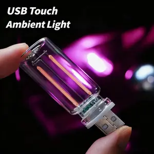 Compact Touch Dimmable USB-Powered LED Night Light, Plug-and-Play Car Ambient Decor Lamp, Soft Warm Filament Smokeless Portable Lighting - Ideal for Car Interior, Bedroom Bedside, Usb Powered Lighting,summervibes