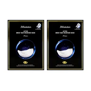 JMSOLUTION Korean Bird's Nest Face Mask - Deep Hydration, Nourishing, Sensitive Skin Friendly - Active Series - 20 Pack