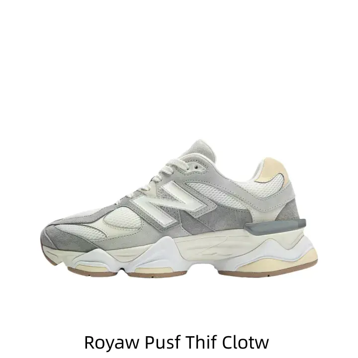 Multi-tone Light Grey Off-white Aged Cream Suede Mesh Chunky Dad Collectible Sneakers Solid White Contrast Side Logo Sculpted Cream White Multi-layer Midsole Vintage Neutral Gum Outsole Hobby Display Lifestyle Footwear
