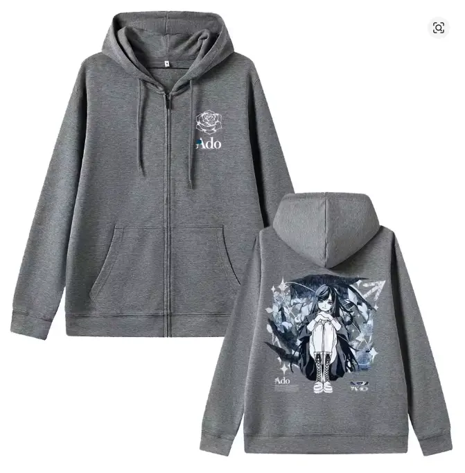 Ado World Tour 2025 Hibana Zipper Hoodie Men Women Fashion