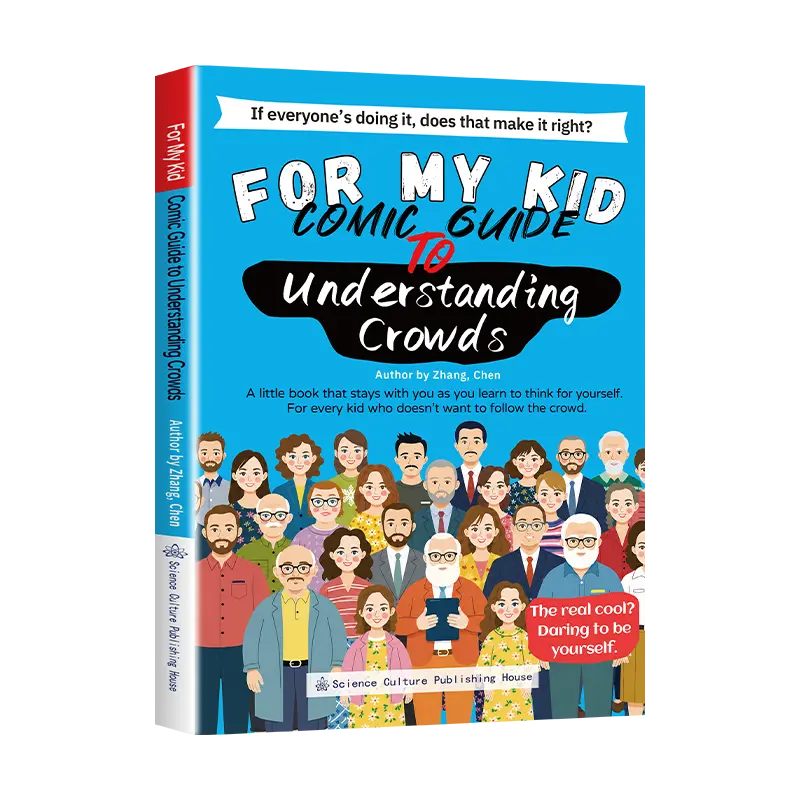 【Dare to Be Yourself】Navigate School Friendships Comic Book - Stand Your Ground Against Cliques & Bullying. Help Kids Overcome Social Anxiety & Resolve Peer Conflicts. High EQ Graphic Novel to Avoid Groupthink & Raise Leaders #Summervibes