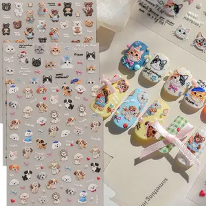 Cute Cartoon Embroidered Cat Dog Bear Nail Stickers, Easy to Apply, Perfect for Manicure Decor, DIY, Gifts, Party Makeup, Art Stickers