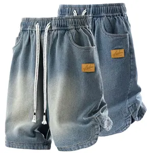 Summer lightweight cool-touch breathable loose mid-length shorts, fade-resistant gradient shorts, quick-drying eco-friendly fabric, elastic waistband with drawstring design, versatile casual wear for home and outdoor use. summervibes