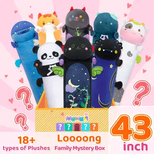 [Express Shipping] 43 Inch MeWaii Mystery Booox Long Family Kawaii Plush Pillow