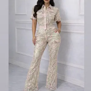 Women's Fitted Embroidered Short-Sleeve Floral Lace Set - Pastel, Soft, Elegant, with Crystal Embellishments, Pockets, Non-Stretchy (C18-61)
