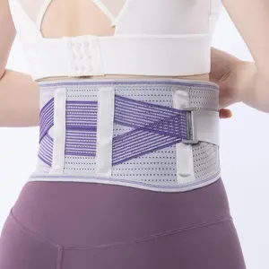 Breathable Waist Support Belt for Sports, Steel Plate Back Support for Running & Weightlifting, Summer Lumbar Protector, Waist Training Belt, Breathable Waistband, Breathable Lumbar Brace, Shaping Waist Belt