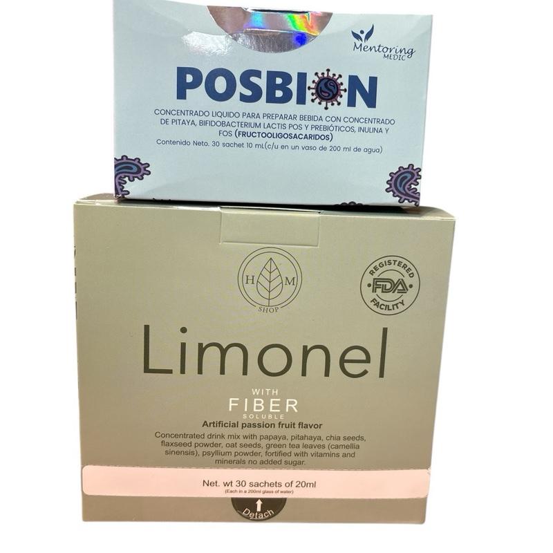 Posbion y Limonel